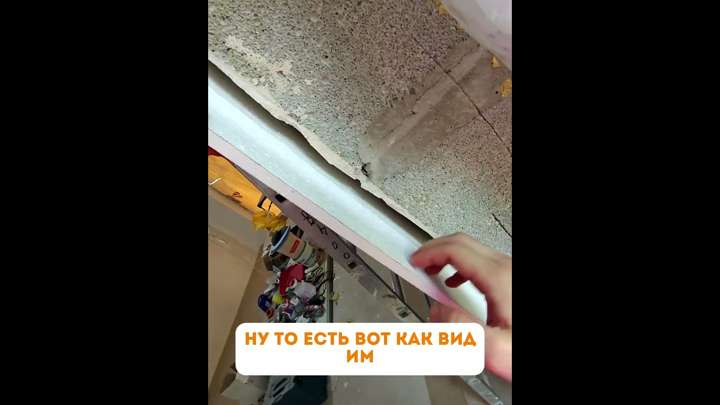 Превью: как избавиться от трещин. Шпаклёвка держит